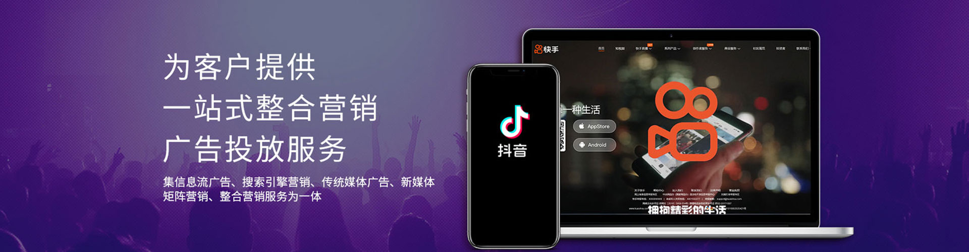 湘阴百度推广排名