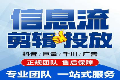 成功案例：SEM代运营服务公司助力企业品牌影响力提升